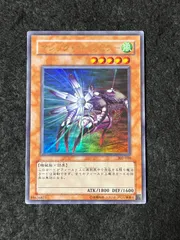 2026年最新】マジックキャンセラーの人気アイテム - メルカリ