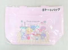 サンリオ サンリオキャラクターズ当りくじ 2023年12月 9.トートバッグ