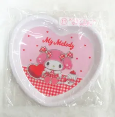 サンリオ マイメロディ マイスウィートピアノ 当りくじ 2025年6月 11.メラミンプレート マイメロディ