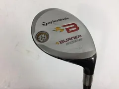 2026年最新】バーナー ユーティリティの人気アイテム - メルカリ