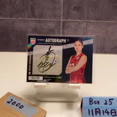 2026年最新】女子バレー サインの人気アイテム - メルカリ