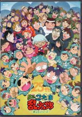 忍たま乱太郎 忍たまのための忍術トレーニング 販促ポスター B2 - メルカリ