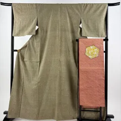 m-4 西陣織 幻想 辻ヶ花 樋熊哲也 一蔵コレクション 袋帯 正絹 全通柄 m-4 西陣織 幻想 辻ヶ花 樋熊哲也 一蔵コレクション 袋帯 正絹 全通柄