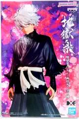 BANDAI SPIRITS DXF 地獄楽 画眉丸