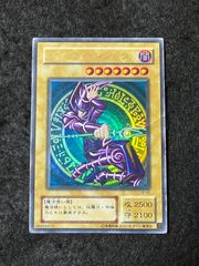 遊戯王 ブラック・マジシャン 2期 ウルトラレア LB-05 - メルカリ