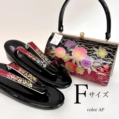 草履バッグセット エナメル 黒 赤 桜柄 二枚芯 振袖　成人式 卒業式 結婚式 前撮り  和装小物 フォーマル 女性 上品 かわいい 高級 おしゃれ モダン 着付け小物　晴れの日 振袖小物 セット 和装 バッグ 草履　23.5㎝〜24.5㎝　黒エナメル フリー