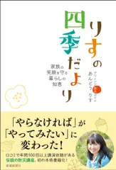 病家須知(全3巻) 病家須知(全3冊) |本 | 通販 | Amazon