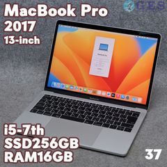 MacBook Pro2019 A2159 13㌅ バッテリー正常・良好 - メルカリ