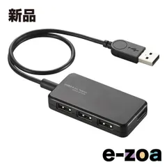 ELECOM  エレコム 4ポートUSB2.0HUB U2HSA402BBK (2406995)