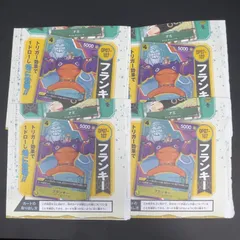 ワンピースカード　フランキー R パラレル OP07-107 3rd anniversary 4枚