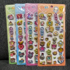 正規品 ぷくキラ チャームシール 4枚セット｜フワフワらびちゃん・なっとうちゃんとこめつぶっち・Hamu chan’s world・まじかるみゅーちゃん