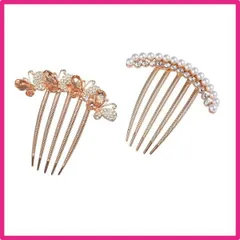 Doyime 夜会巻きコーム パール髪飾り (2点セット) ヘアコーム 髪留め ラインストーン パール ヘアアクセサリー レディース おしゃれ 夜会巻き 初心者 結婚式 成人式 着物 卒業式 和装 浴衣