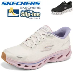 新品 箱あり スケッチャーズ 幅広 軽量 滑りにくい 新作 レディース 厚底 疲れない 歩きやすい 50代におすすめ 膝腰ラク 健康ウォーキング 人気 ブランド スリップインズ GO WALK ゴーウォーク 125122 大きいサイズ