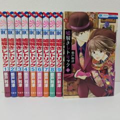 カードキャプターさくら全12巻　クリアカード編　全16巻　CLAMP　28冊 カードキャプターさくら全12巻 クリアカード編 全16巻 CLAMP 28冊 カード
