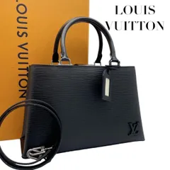 【価格交渉/質問大歓迎♪】【ほぼ新品】ルイヴィトン エピ クレベールPM ショルダーバッグ 5716