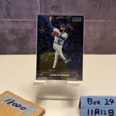 Item thumbnail for item 268f2fc0-b688-48f3-b756-663f94112a19