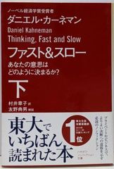 中古】カルカッタの街角で─私の生活事情／西山 栄／西山栄 - メルカリ