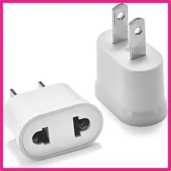 変換プラグ 電源プラグ コンセント 海外用電源変換 1対1変換 マルチ変換アダプター 2ホール フラット（欧州規格 - 日本規格/2個セット/ホワイト） 旅行用（日本／中国／中国台湾／タイ／米国など） 電気製品 小型で持ち運びに便利