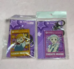 ラブライブ！スーパースター！！ Liella! カノン・千聖 アクリルキーホルダー セット