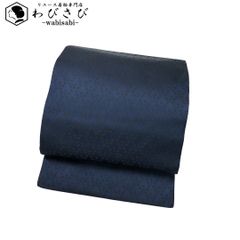 長襦袢 雪輪に蝶々 乙女色 半衿付 J-374 - メルカリ