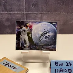 2026年最新】小幡竜平 カードの人気アイテム - メルカリ