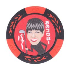 Item thumbnail for item 155d22e1-5110-4d41-9d90-bffd5e3a4005