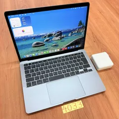 【動作確認済み】 MacBook pro 13インチ 2020 Apple M1 16GB 1TB 動画編集可能 カメラ内蔵 ノートPC SSD搭載 macOSインストール済み 【4033】