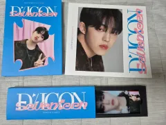 SEVENTEEN(セブンティーン・セブチ) DFESTA DICON エスクプス(S.COUPS・スンチョル) 表紙 チェスンチョル フォトブック PHOTOBOOK