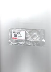 ウォッシャータンクキャップ CAP.WASHER JAR ダイハツ純正部品 DAIHATSU GENUINE PARTS 85332-B2040 １ケ 蓋 ふた フタ 85332B2040のサムネイル