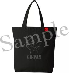 中古】タオル・手ぬぐい 丸井ブン太 ひとりじめビッグタオル 「新