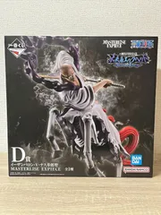 2026年最新】五老星一番くじの人気アイテム - メルカリ