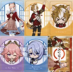 【中古】キャラカード 全6種セット 限定カード 「原神×スシロー」 対象メニュー注文特典 前半