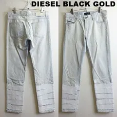 DIESEL BLACK GOLD　ディーゼルブラックゴールド　PAPRYL-A　W84cm / W28 / XL　スリムデニム　テープデザイン　スカイブルー　レディース