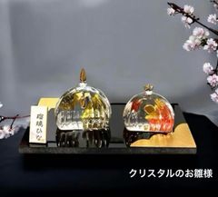 立猫雛ガラス器飾り・加藤澄子作 立猫雛ガラス器飾り・加藤澄子作 - メルカリ