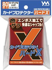 PSA10 切札 〜魂の物語〜 - メルカリ