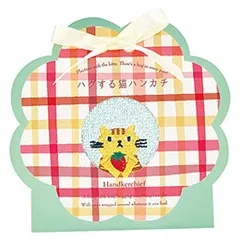 【新品・5営業日で発送】ノーブランド C7017130