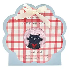 【新品・5営業日で発送】ノーブランド C7017147