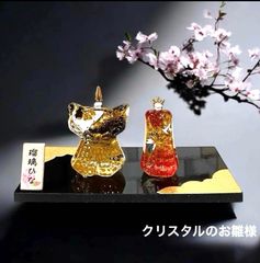 立猫雛ガラス器飾り・加藤澄子作 - メルカリ