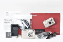 2026年最新】カシオ デジカメ EX-Z1050の人気アイテム - メルカリ