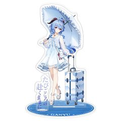 原神展　たびごころの赴くままに　原神　アルハイゼン　スクエアビッグタオル　特大 原神展～たびごころの赴くままに～ スクエアビッグタオル