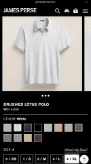 ジェームス ファー ローター ジャージ ポロシャツ 白 XL (新品)