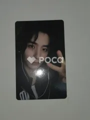 BOYNEXTDOOR イハン The Action Frame ver. Weverse