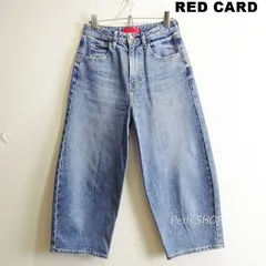 RED CARD × BEAMS ( レッドカード × ビームス ) コラボ ハイライズワイドデニム W67cm / W23 ストレッチ ライトブルー 日本製 レディース