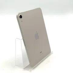 【全額返金保証】【最速発送】Apple iPad mini 8.3インチ 第6世代 64GB スターライト Wi-Fi 動作確認済