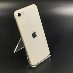 【全額返金保証】【最速発送】 iPhone SE（第3世代） 64GB スターライト docomo 白ロム 美品 動作確認済 100%