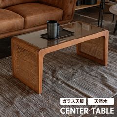 クロロス チーク材 センターテーブル 北欧モダン ローテーブル