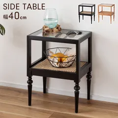 サイドテーブル 幅40cm ガラス天板 木製 棚付き ナイトテーブル 収納棚 ラック 棚 シェルフ ミニテーブル クラシック ろくろ脚 飾り棚 おしゃれ オープンラック ウッド ディスプレイ スリム アンティーク 推し活 新生活 一人暮らし