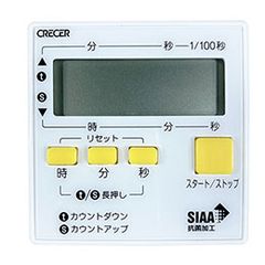 Item thumbnail for item ef9d66aa-2bd7-45bf-86f0-610edd93f09a