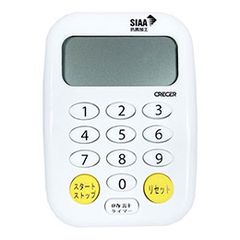 Item thumbnail for item 668bc239-6c48-4ce8-a10d-ff541c30ea9d