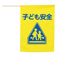 Item thumbnail for item b9914a25-81c1-4ca9-b5fd-f15563e30687